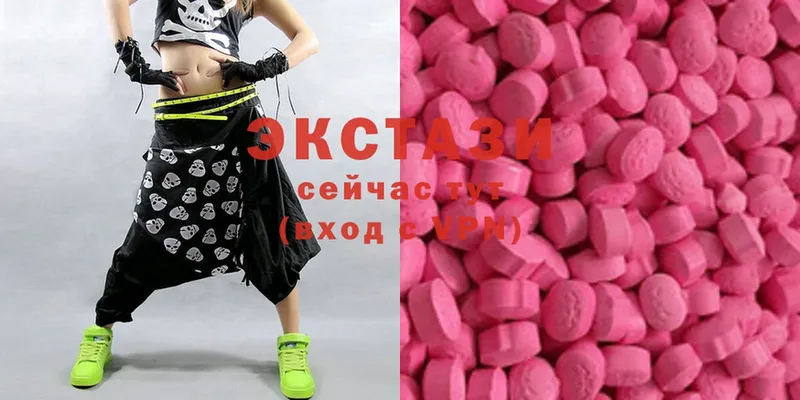 маркетплейс официальный сайт  Кумертау  Ecstasy 280мг 